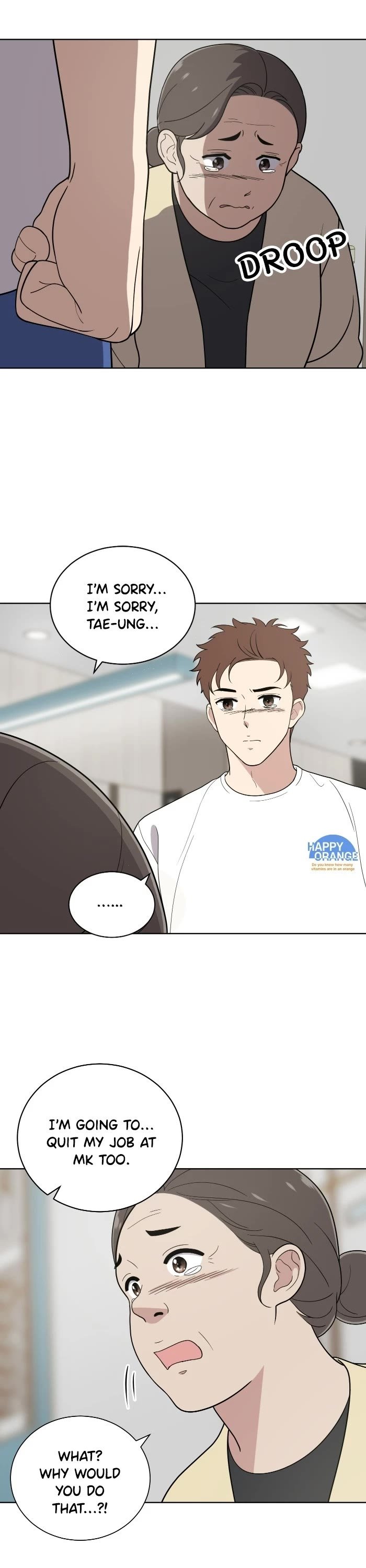 Unreachable Girl chapter 75 - page 6