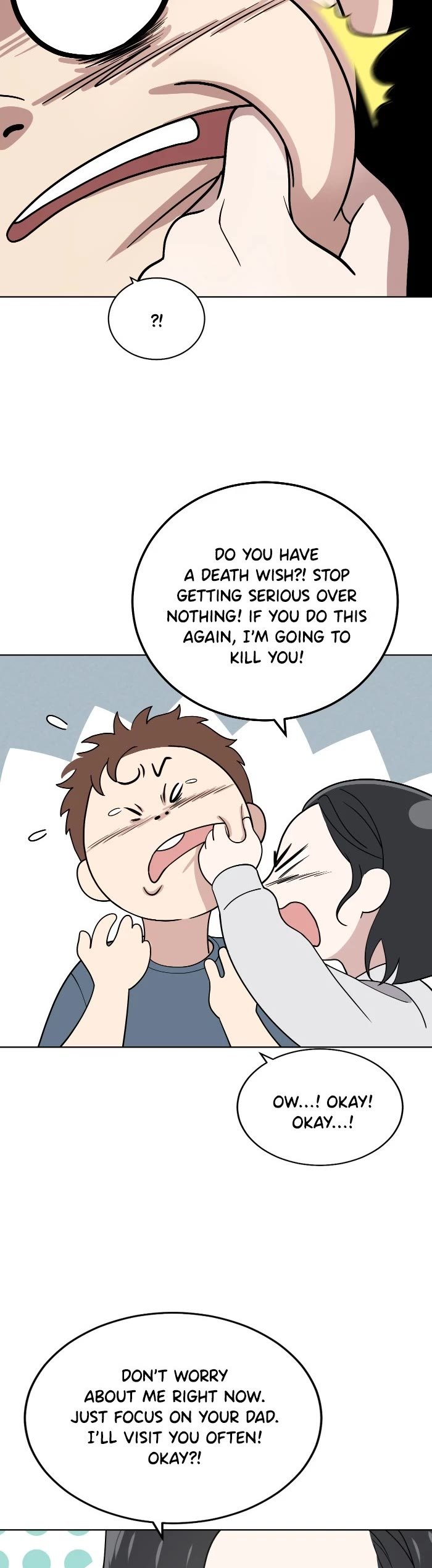 Unreachable Girl chapter 76 - page 15