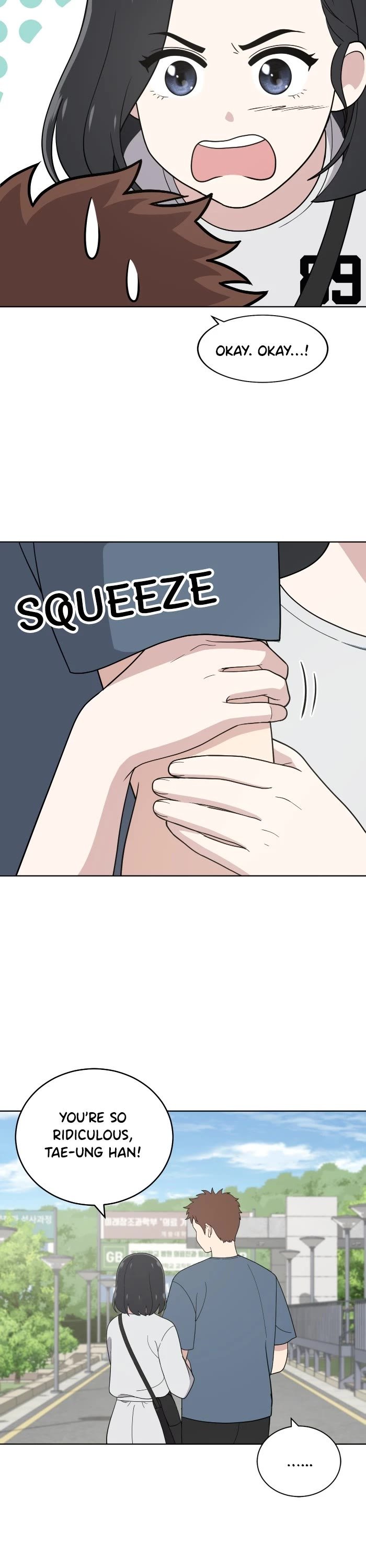 Unreachable Girl chapter 76 - page 16