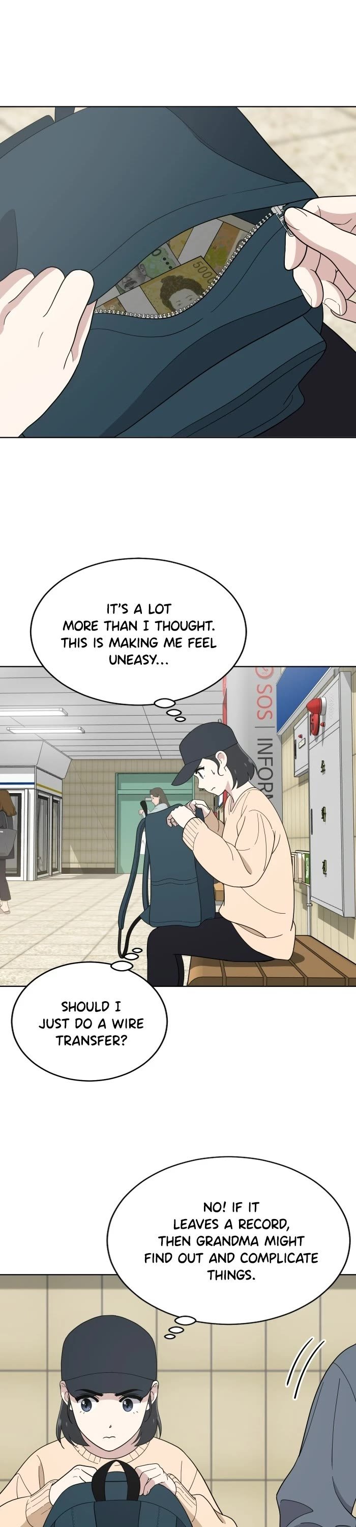 Unreachable Girl chapter 77 - page 1