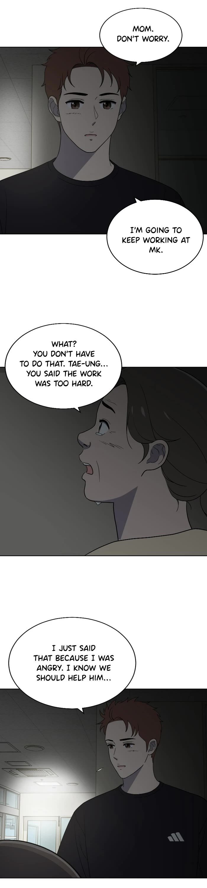 Unreachable Girl chapter 77 - page 22