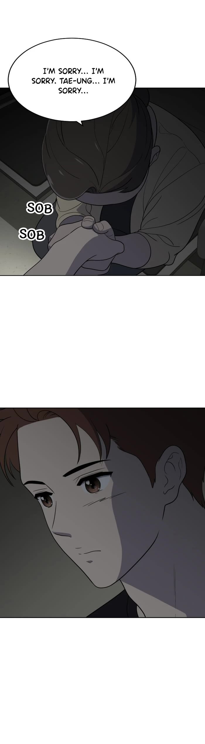 Unreachable Girl chapter 77 - page 25