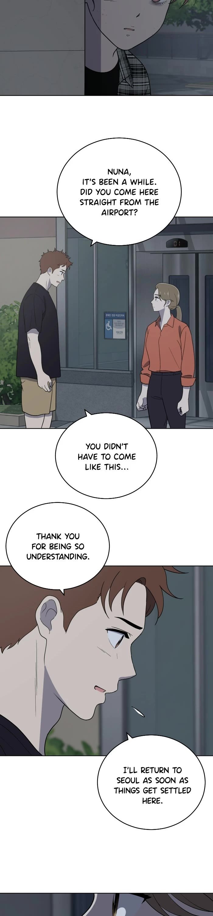 Unreachable Girl chapter 77 - page 31