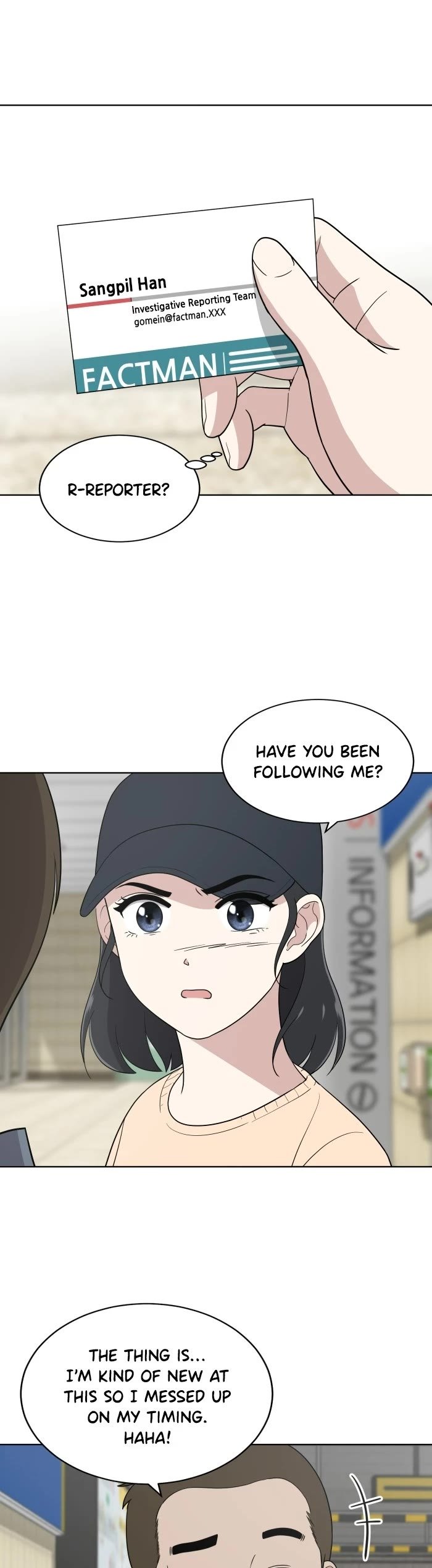 Unreachable Girl chapter 77 - page 4