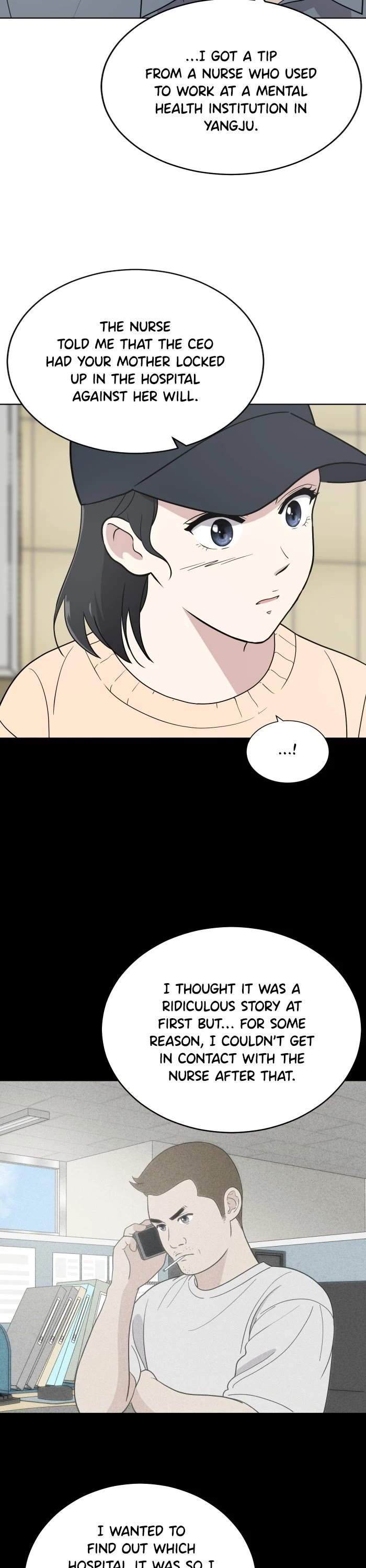 Unreachable Girl chapter 77 - page 8