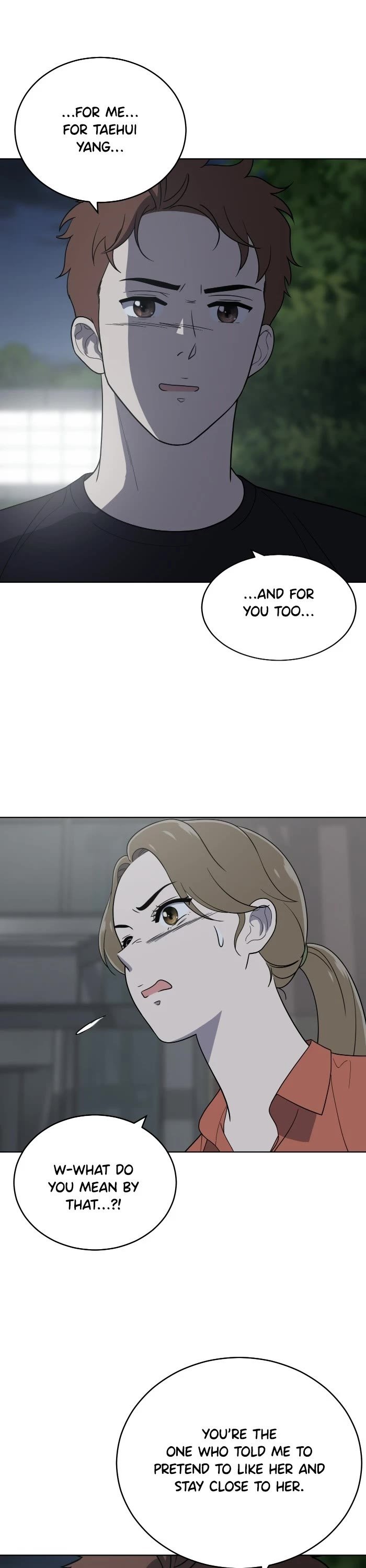 Unreachable Girl chapter 78 - page 13