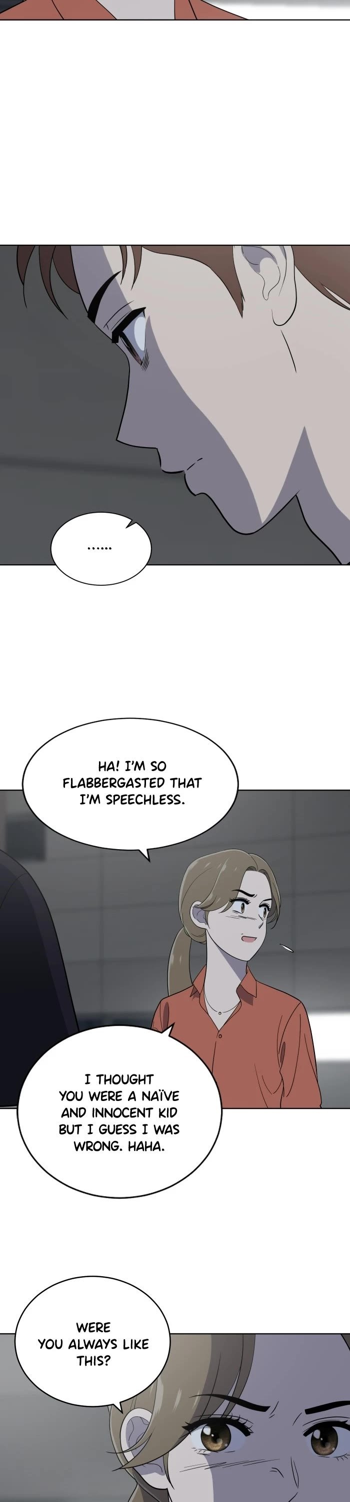 Unreachable Girl chapter 78 - page 17
