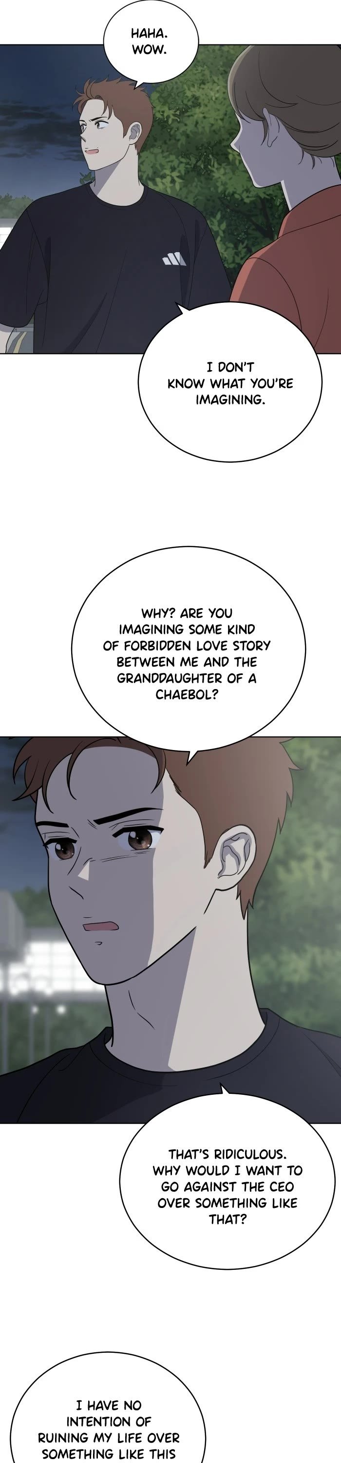 Unreachable Girl chapter 78 - page 23