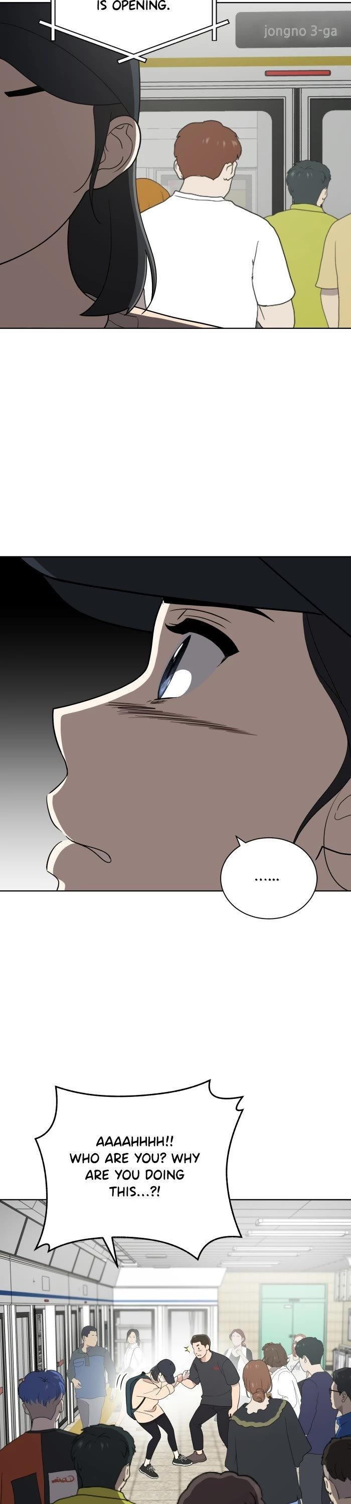 Unreachable Girl chapter 78 - page 31