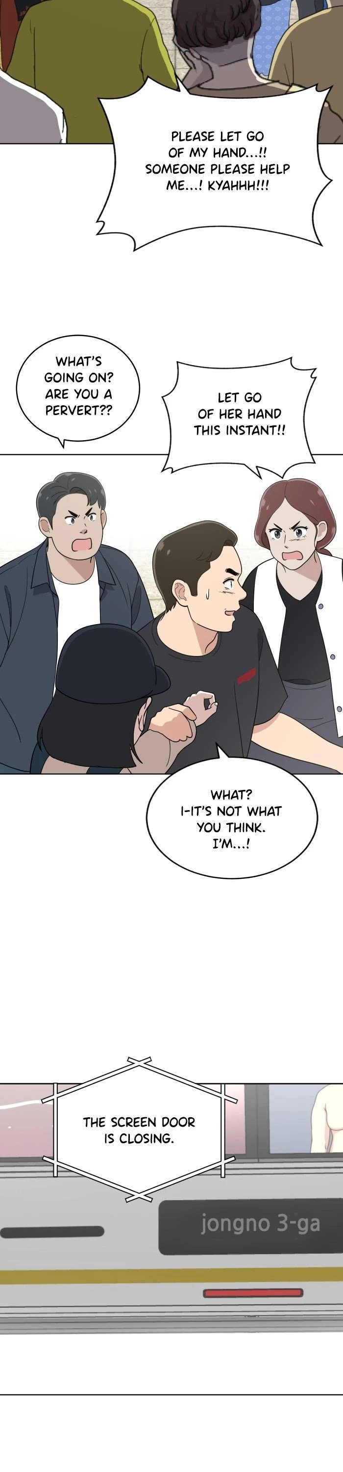 Unreachable Girl chapter 78 - page 32