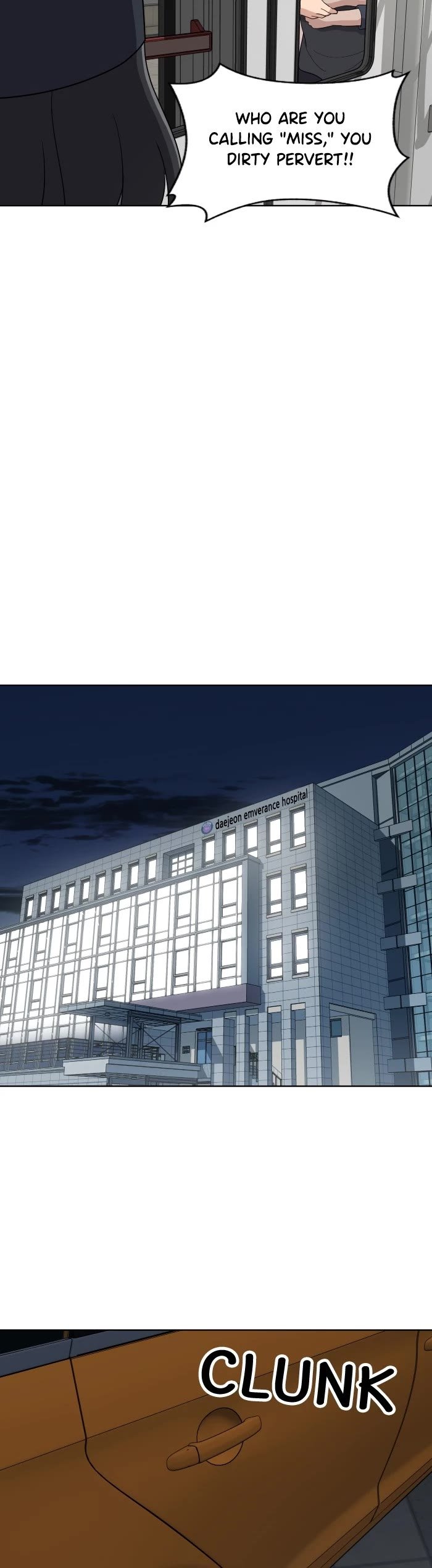 Unreachable Girl chapter 78 - page 34