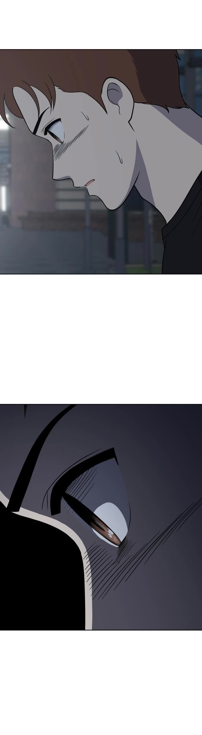 Unreachable Girl chapter 78 - page 9