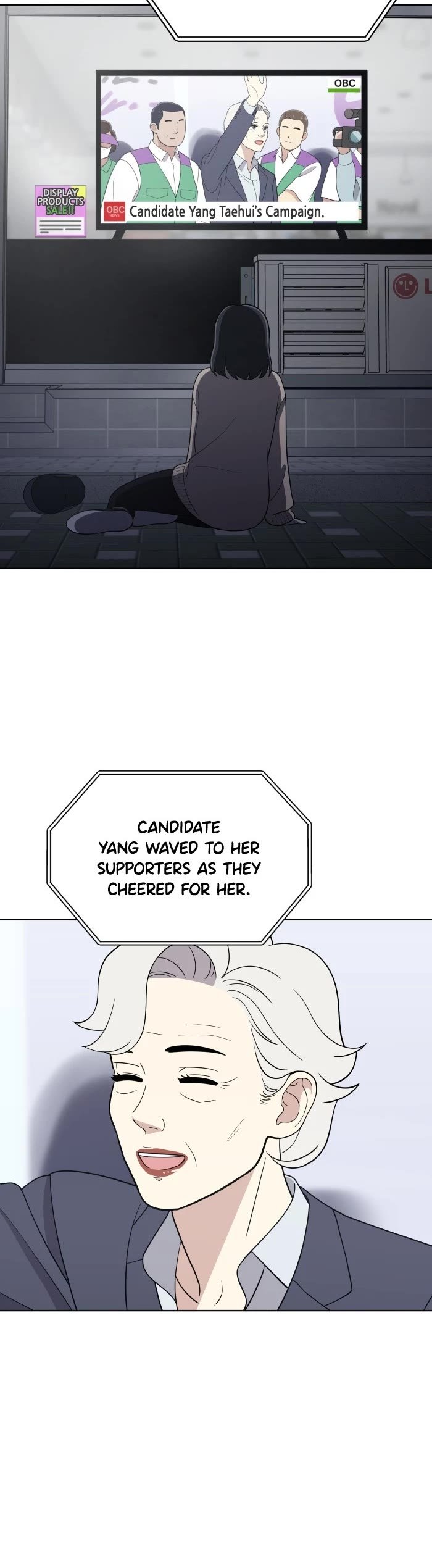 Unreachable Girl chapter 79 - page 20