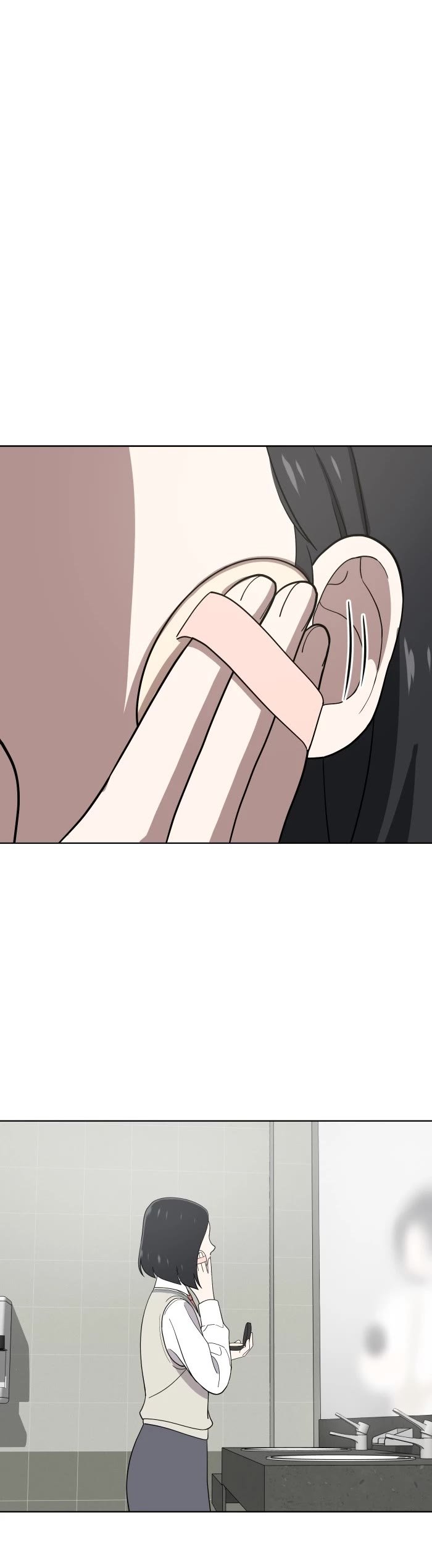 Unreachable Girl chapter 80 - page 10
