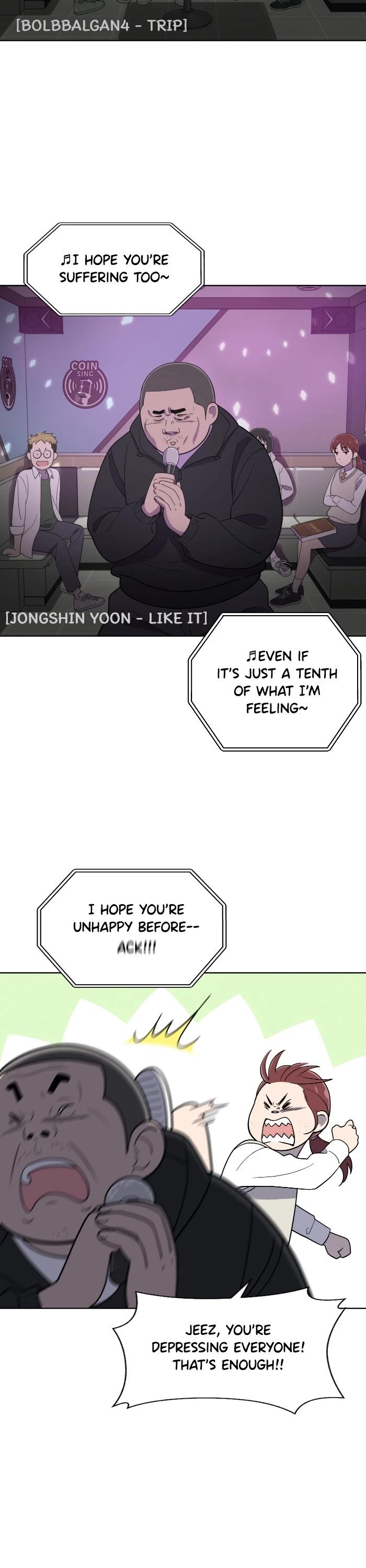 Unreachable Girl chapter 80 - page 2