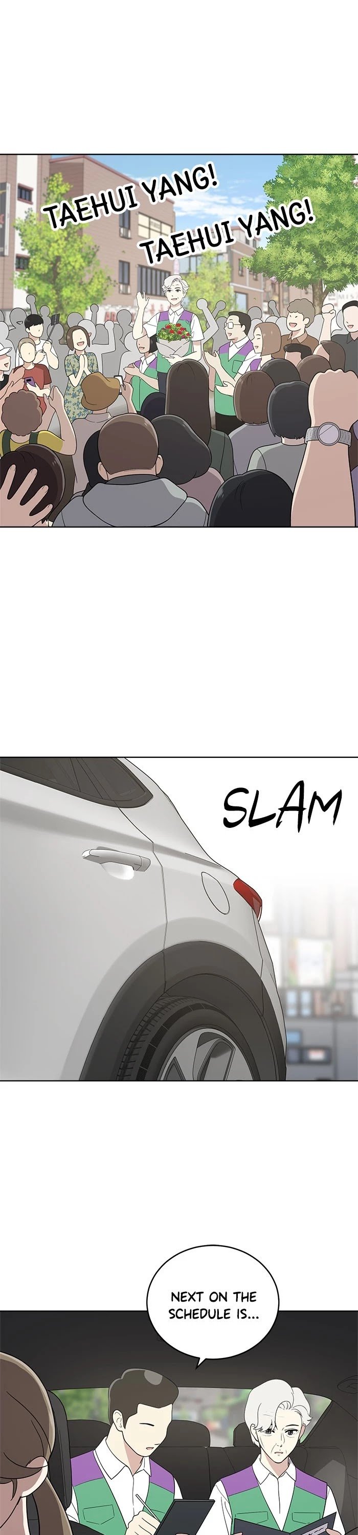 Unreachable Girl chapter 56 - page 1
