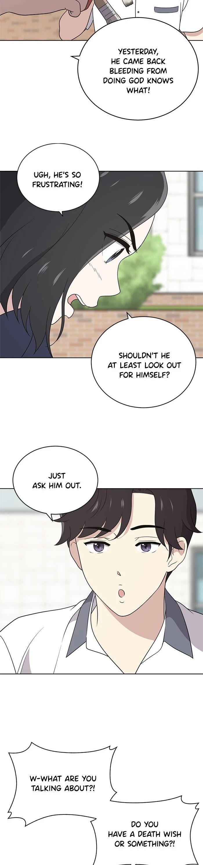 Unreachable Girl chapter 56 - page 12
