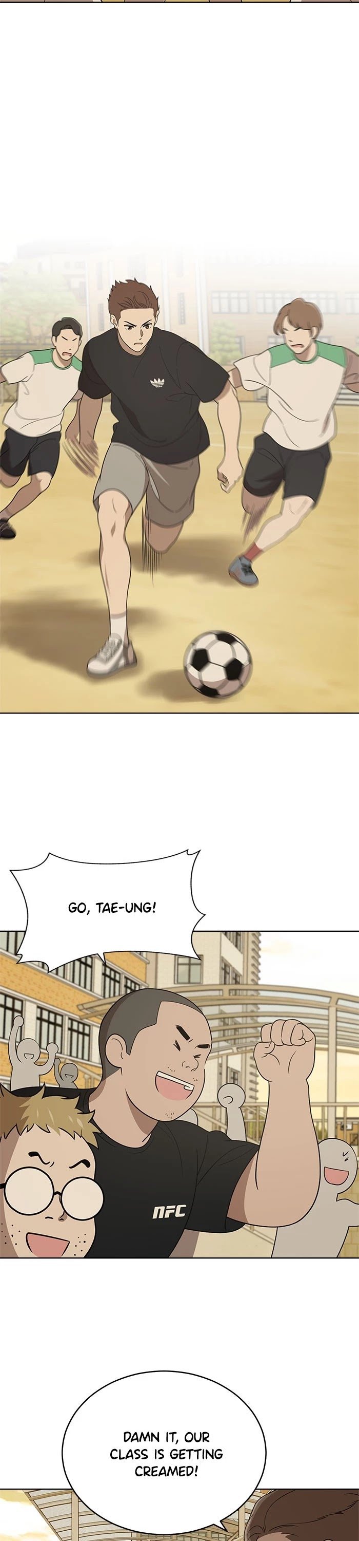 Unreachable Girl chapter 56 - page 16