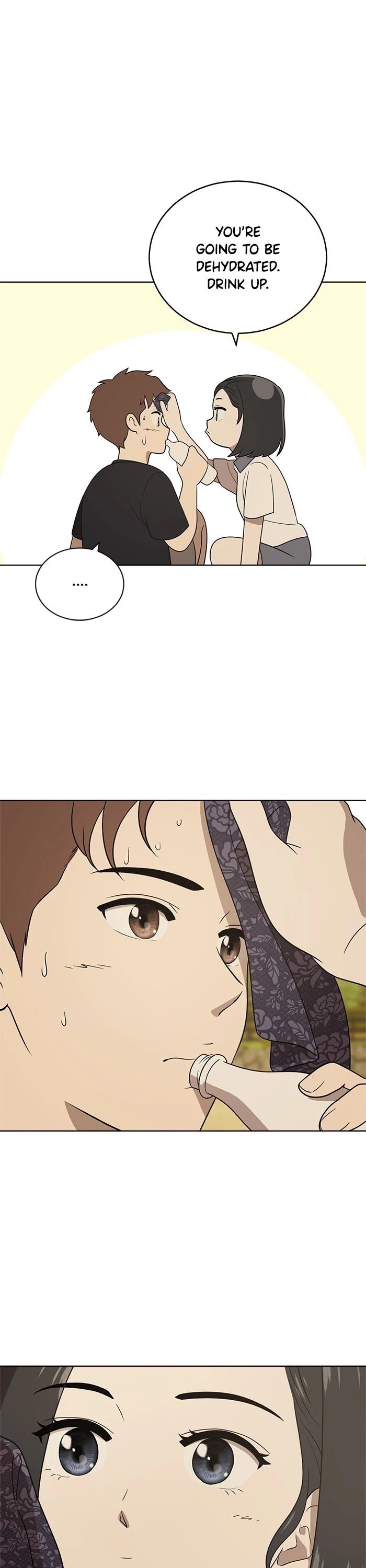 Unreachable Girl chapter 56 - page 22