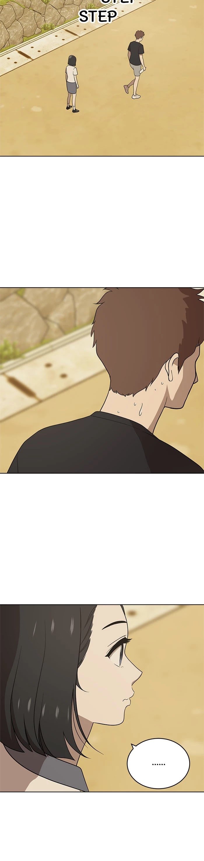 Unreachable Girl chapter 56 - page 24