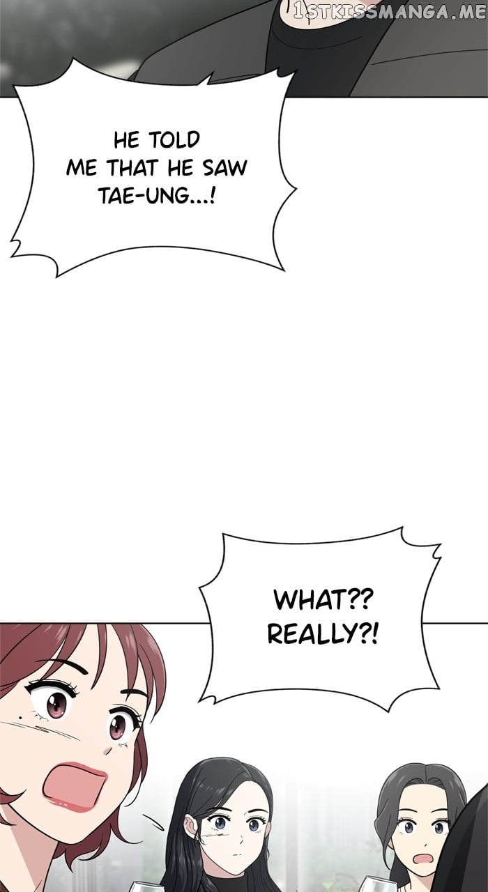 Unreachable Girl Chapter 101 - page 100
