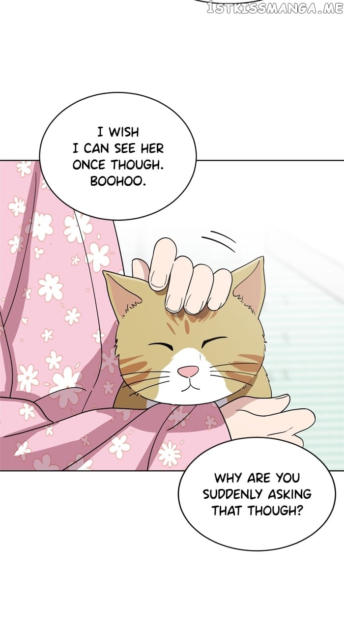 Unreachable Girl Chapter 101 - page 11