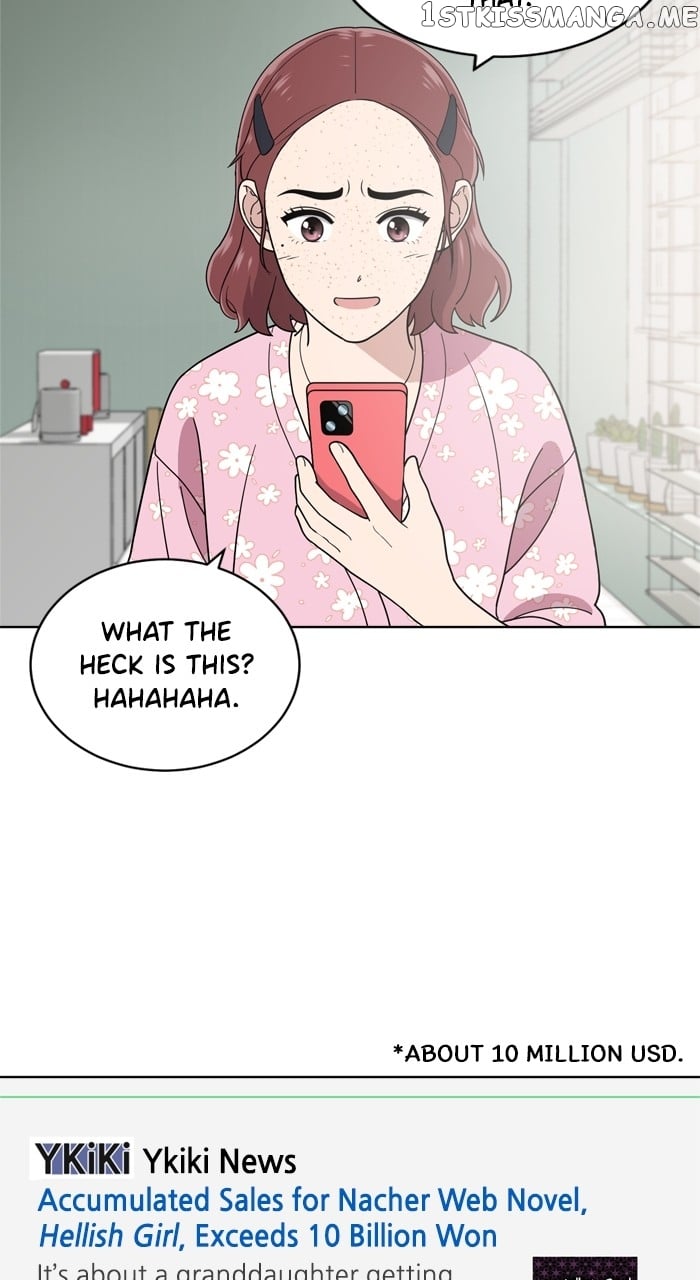 Unreachable Girl Chapter 101 - page 13