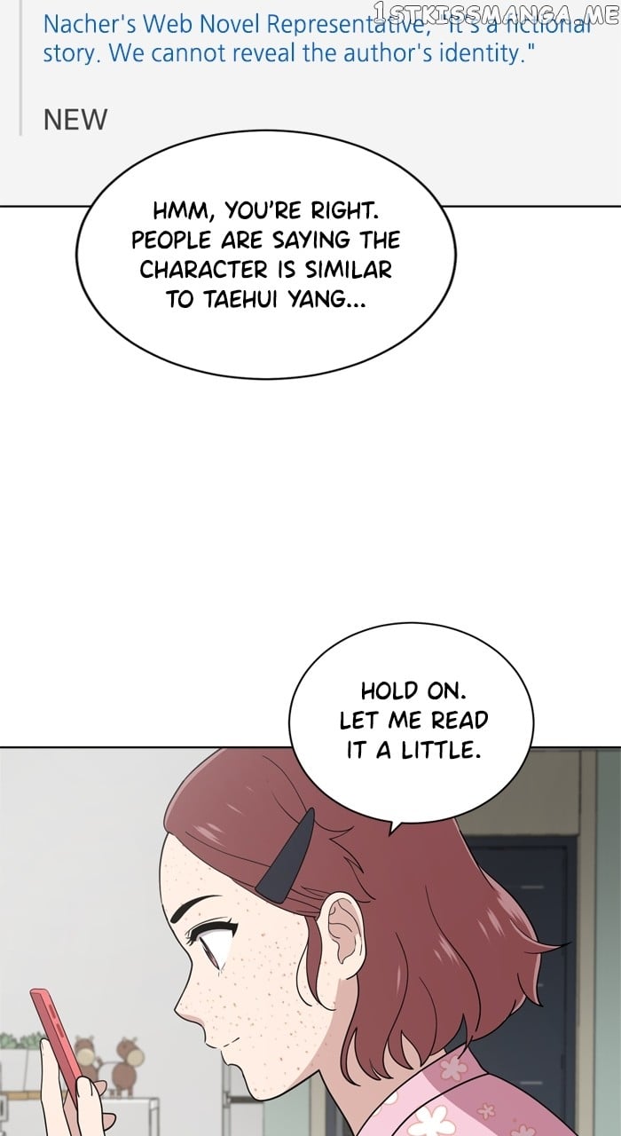 Unreachable Girl Chapter 101 - page 15