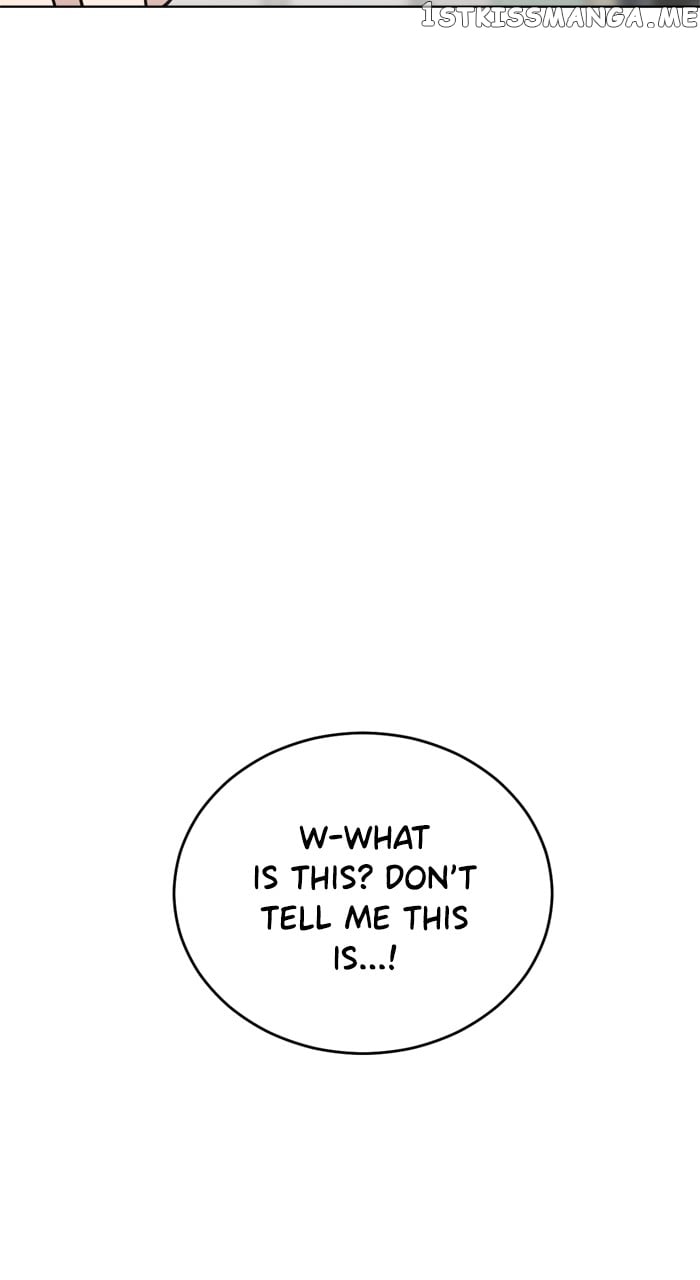Unreachable Girl Chapter 101 - page 17