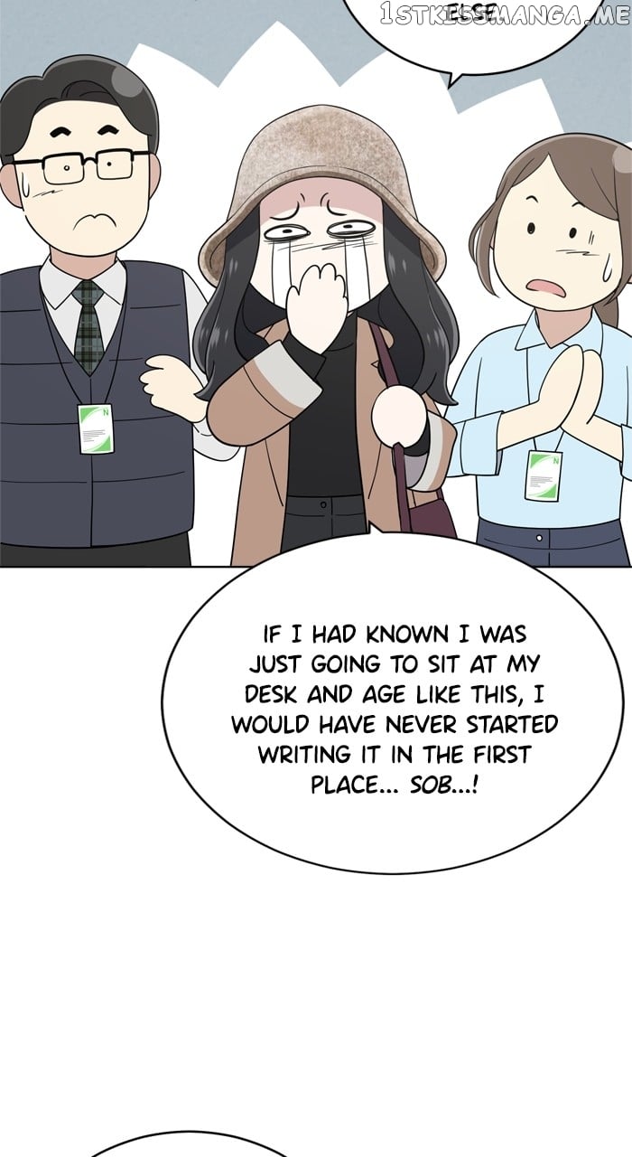Unreachable Girl Chapter 101 - page 23
