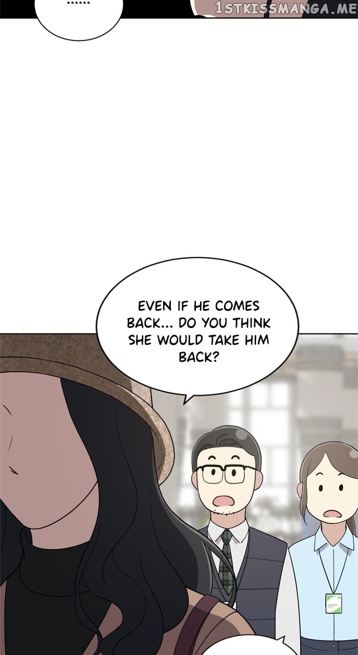 Unreachable Girl Chapter 101 - page 28