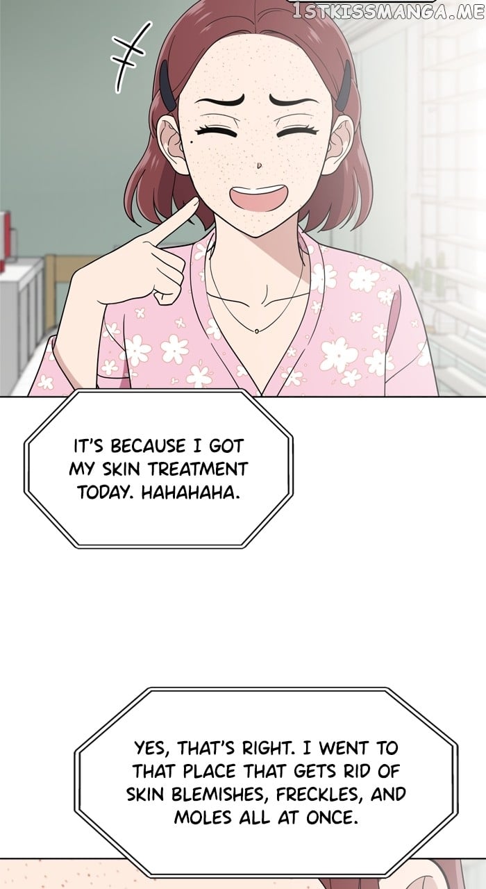 Unreachable Girl Chapter 101 - page 3
