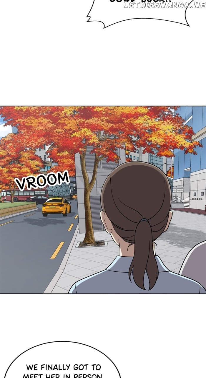 Unreachable Girl Chapter 101 - page 35