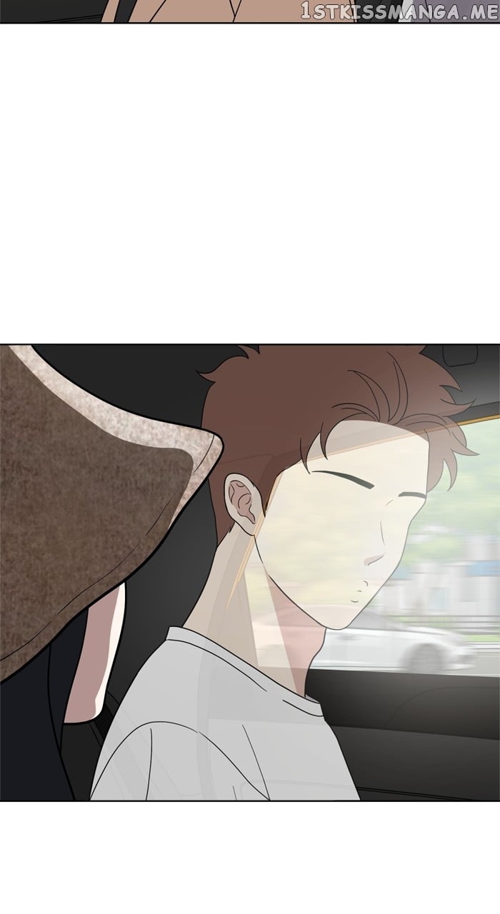 Unreachable Girl Chapter 101 - page 42