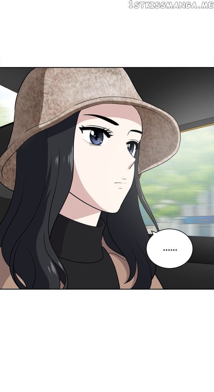 Unreachable Girl Chapter 101 - page 48