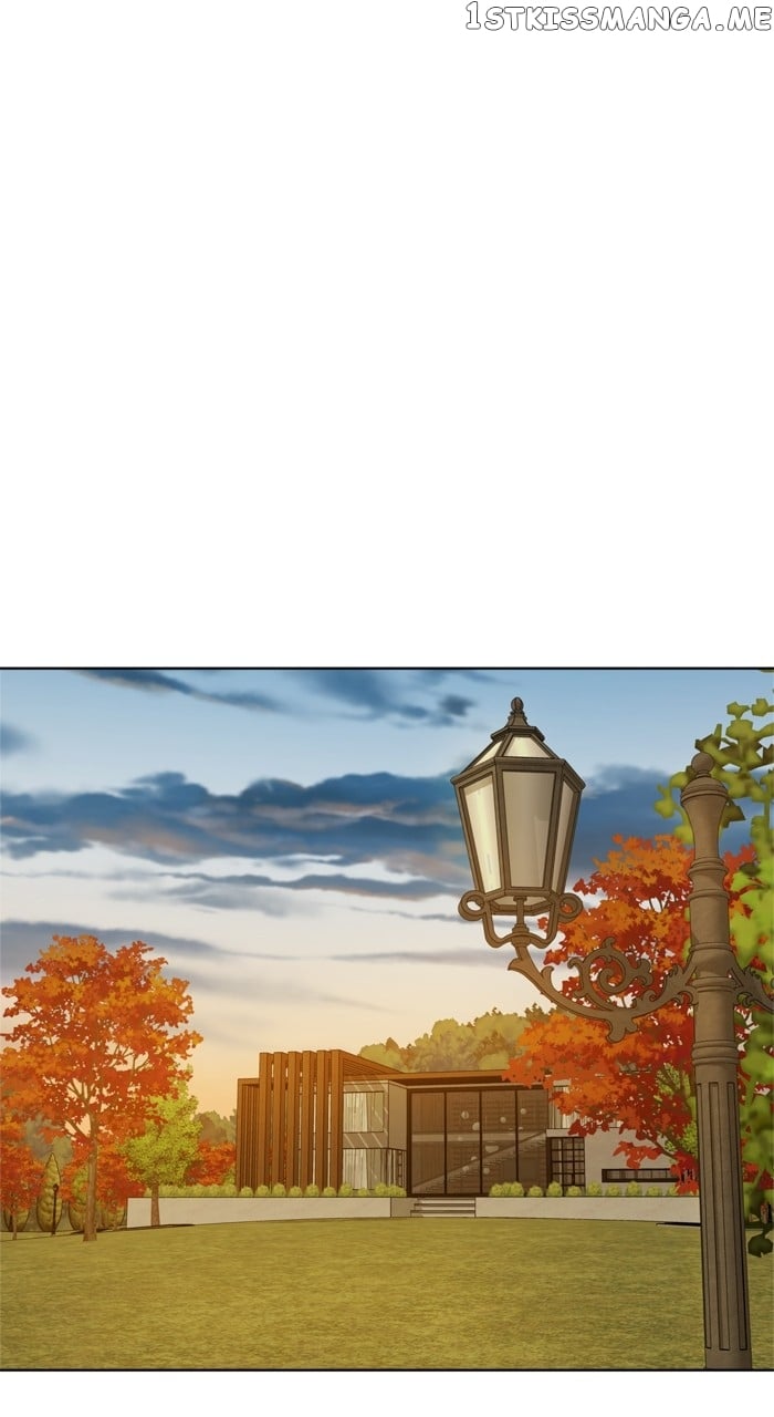 Unreachable Girl Chapter 101 - page 49