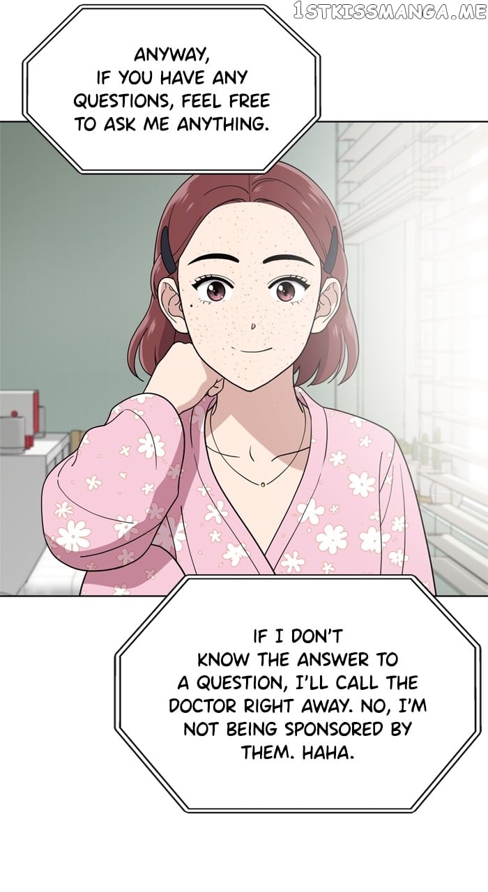 Unreachable Girl Chapter 101 - page 5