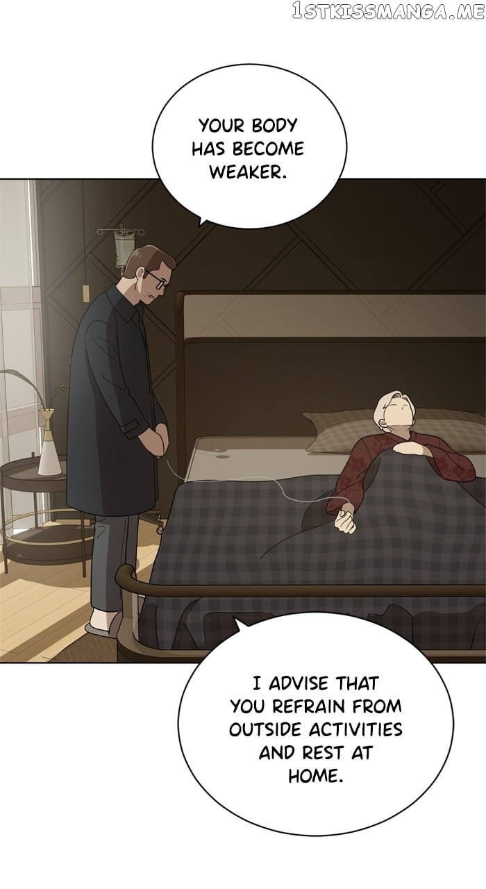 Unreachable Girl Chapter 101 - page 51