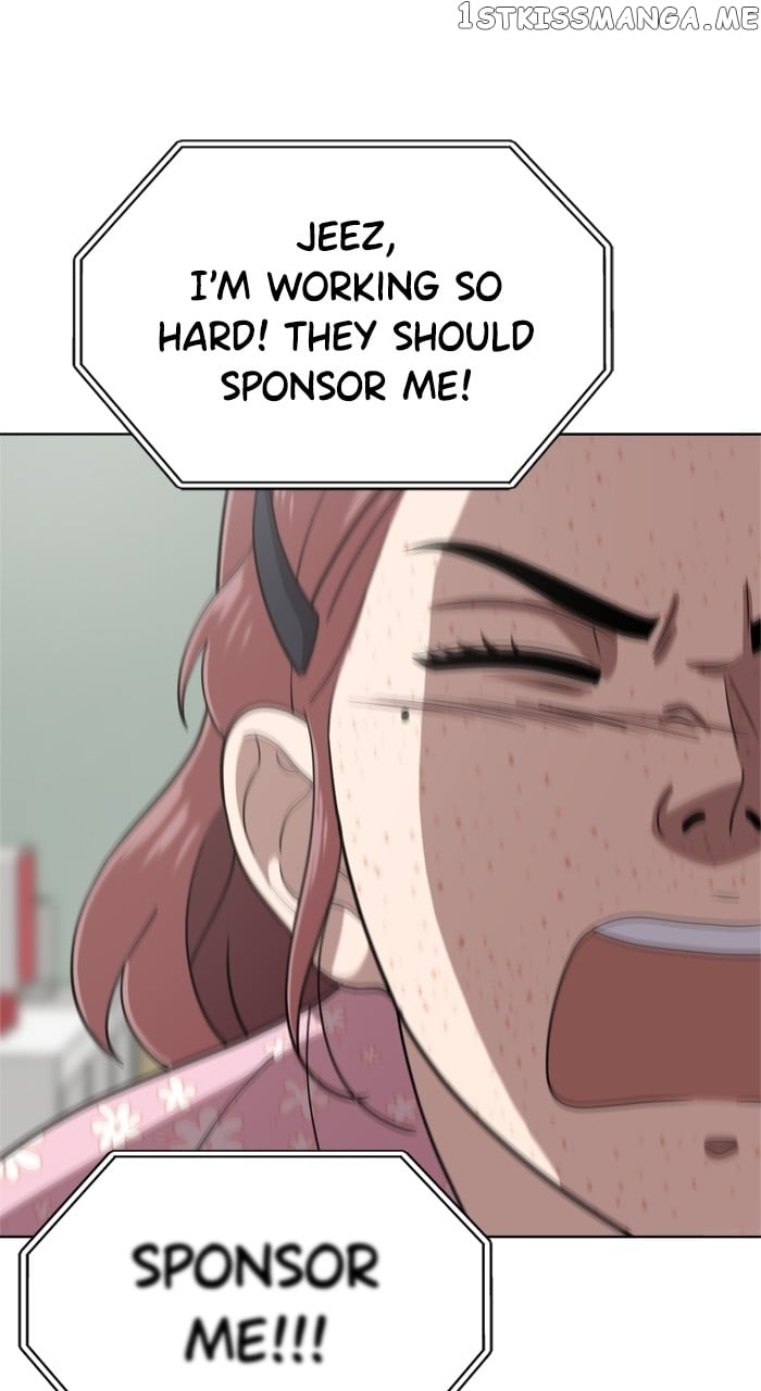 Unreachable Girl Chapter 101 - page 6