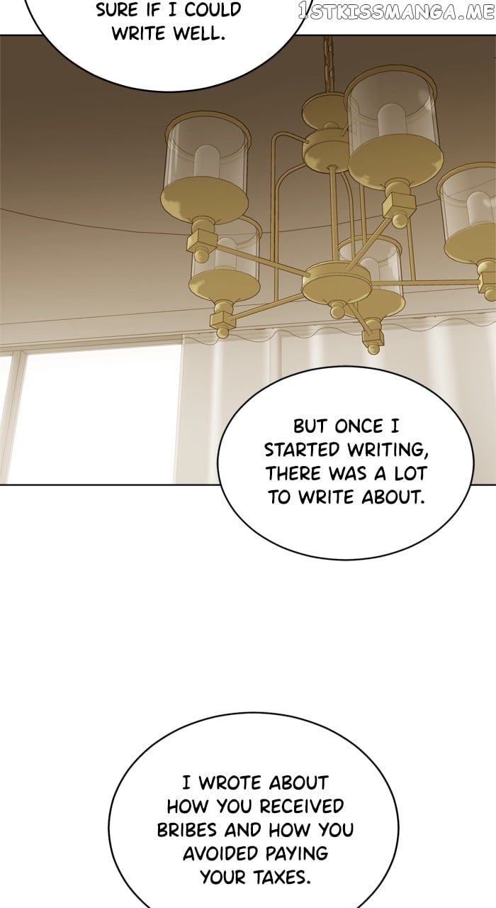 Unreachable Girl Chapter 101 - page 60