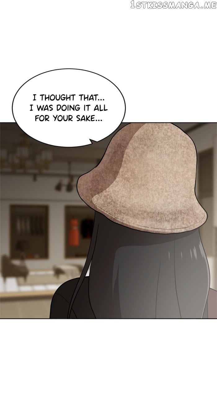 Unreachable Girl Chapter 101 - page 69