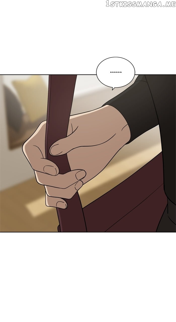 Unreachable Girl Chapter 101 - page 72