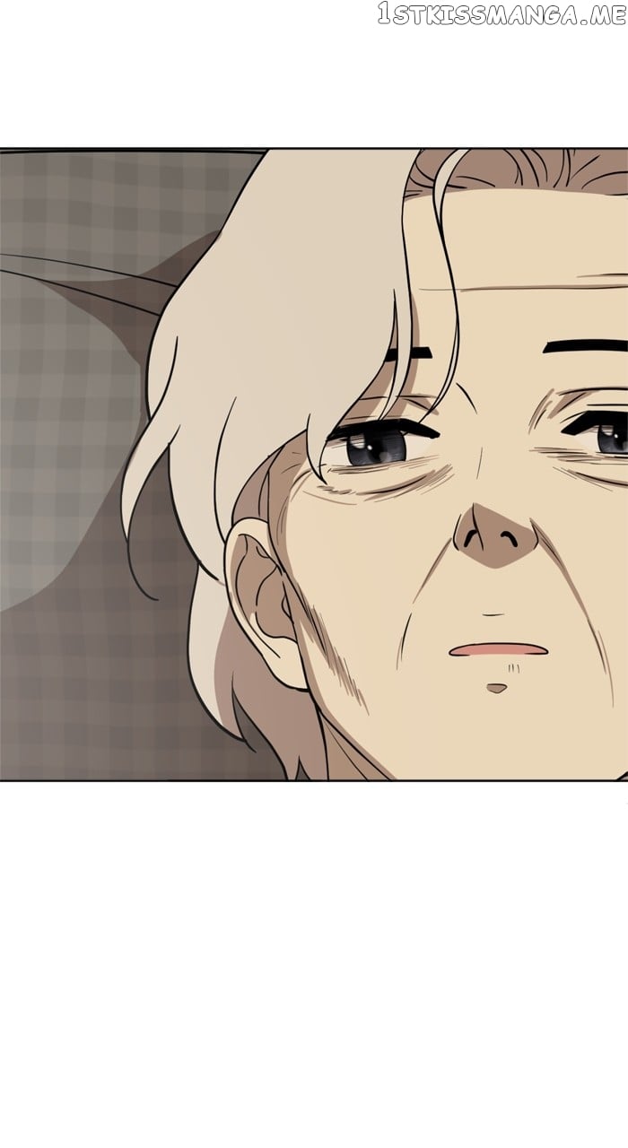 Unreachable Girl Chapter 101 - page 74
