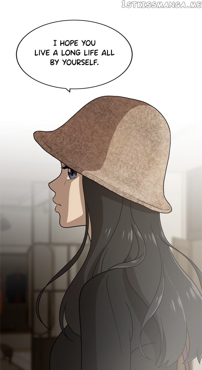 Unreachable Girl Chapter 101 - page 75