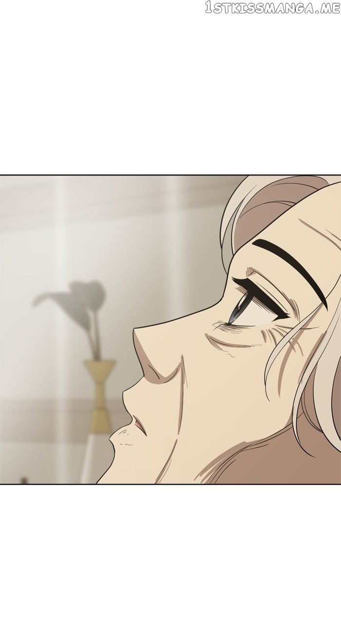 Unreachable Girl Chapter 101 - page 78