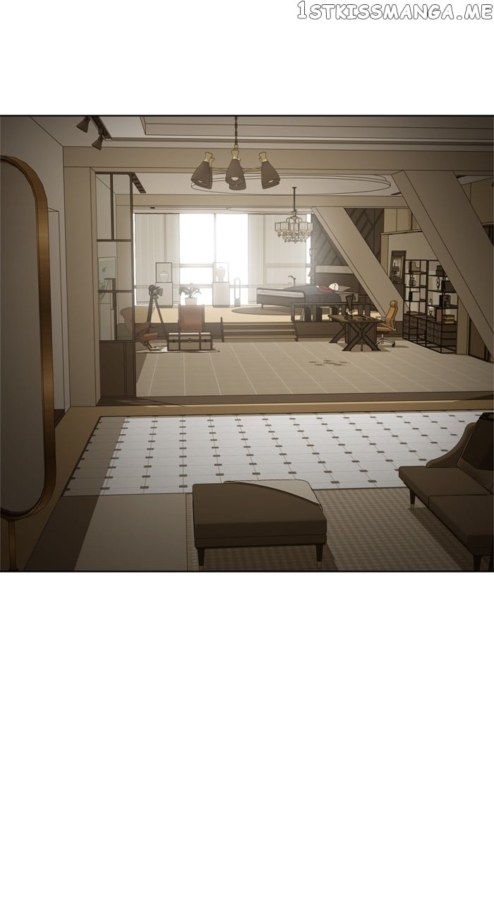 Unreachable Girl Chapter 101 - page 79
