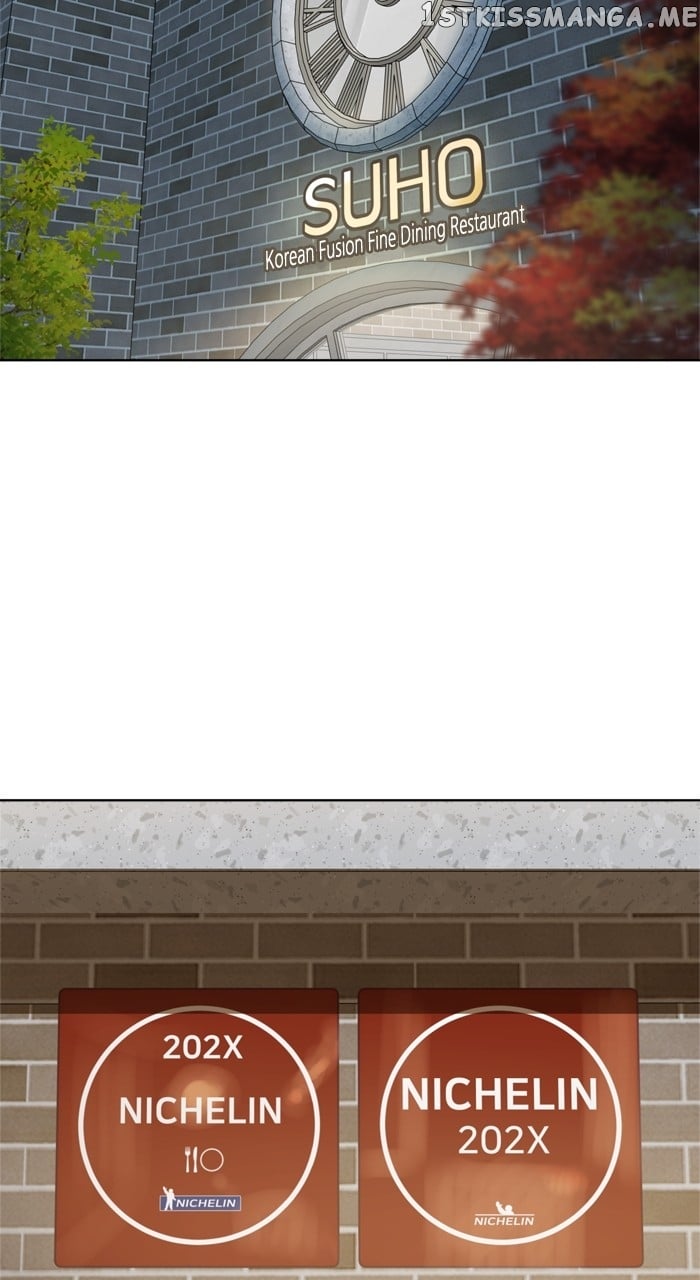 Unreachable Girl Chapter 101 - page 81