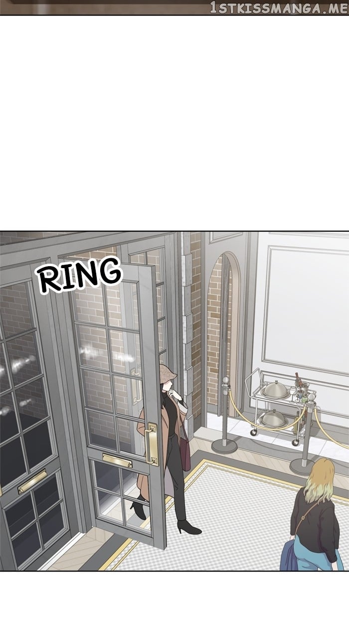 Unreachable Girl Chapter 101 - page 83