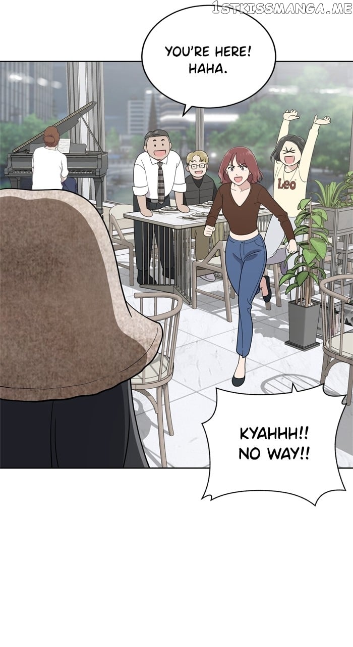 Unreachable Girl Chapter 101 - page 85