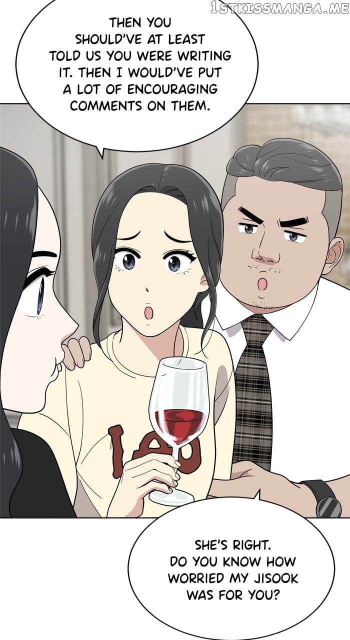 Unreachable Girl Chapter 101 - page 91